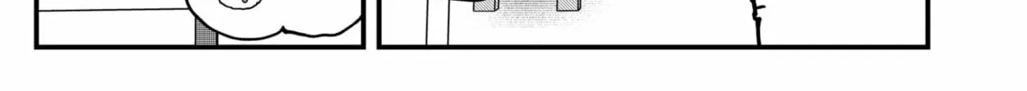 Red Cat Ramen Chapter 169 page 18 - 