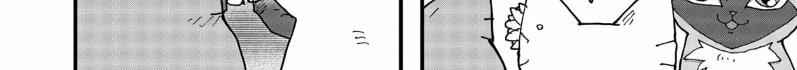 Red Cat Ramen Chapter 169 page 4 - 
