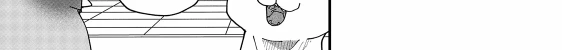 Red Cat Ramen Chapter 169 page 6 - 