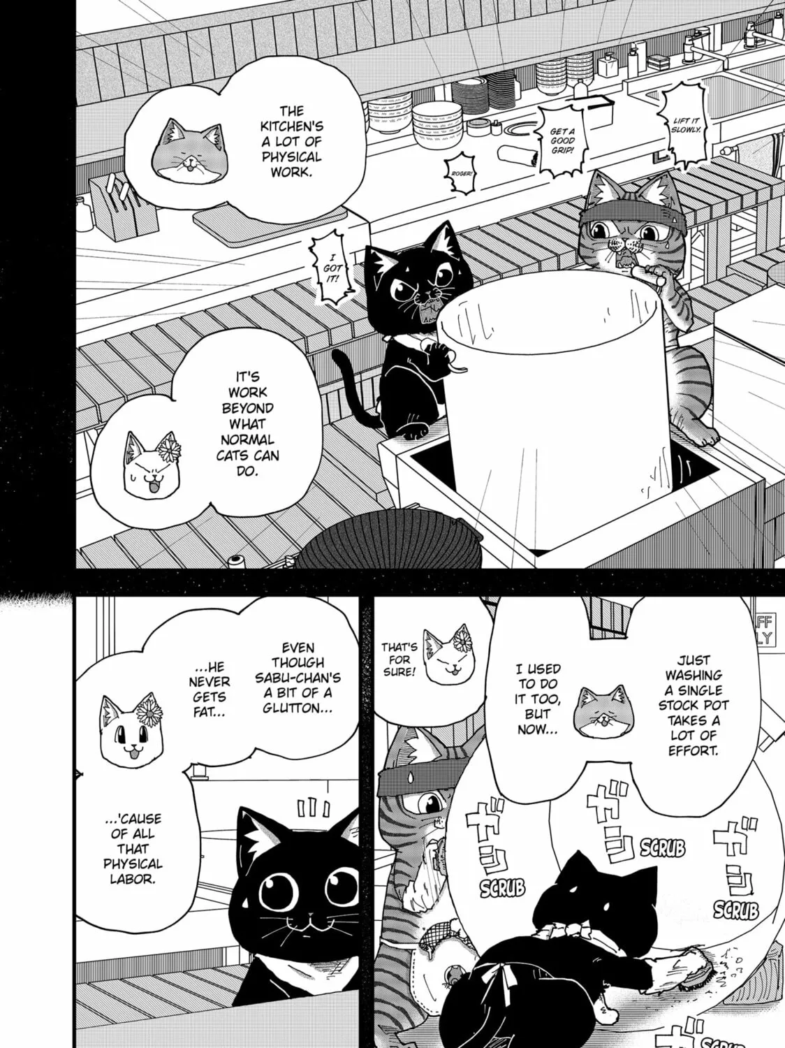 Red Cat Ramen Chapter 169 page 7 - 