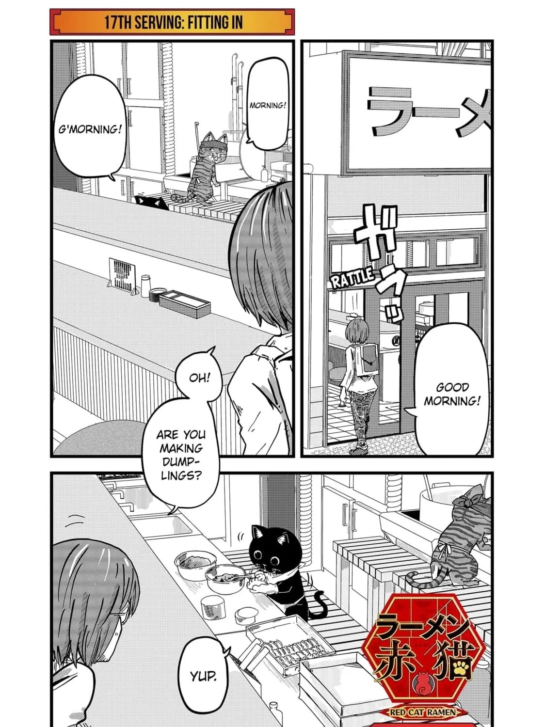 Red Cat Ramen Chapter 17 page 1 - 