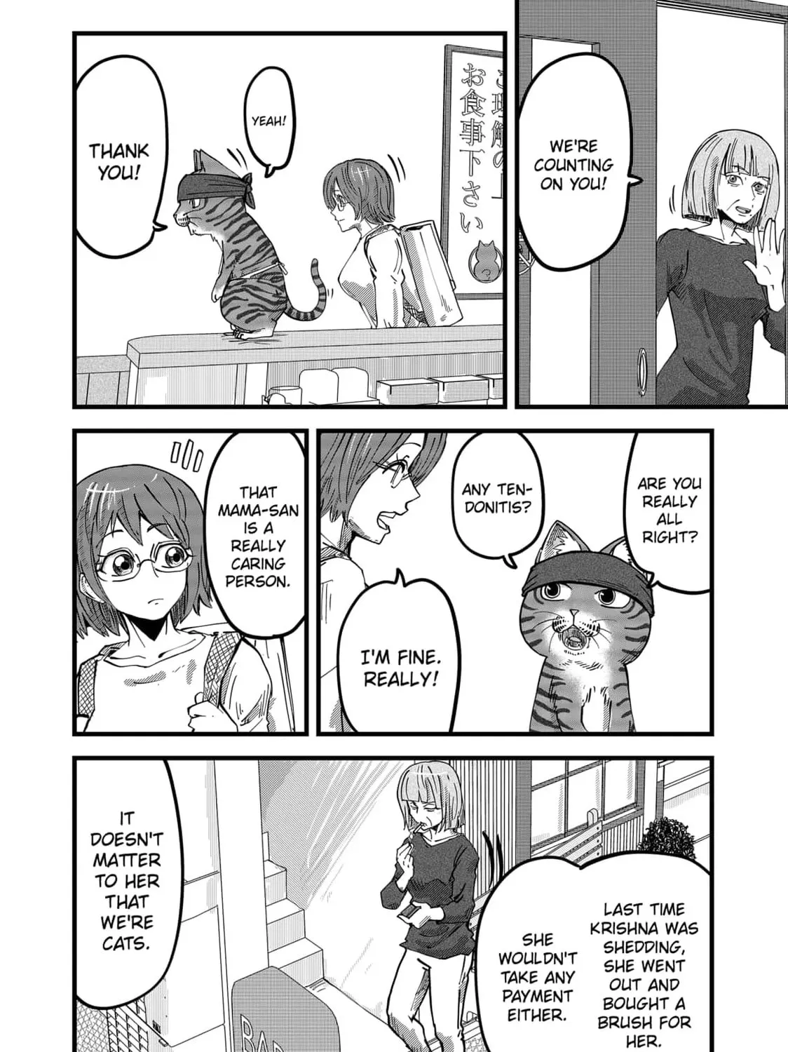 Red Cat Ramen Chapter 17 page 15 - 