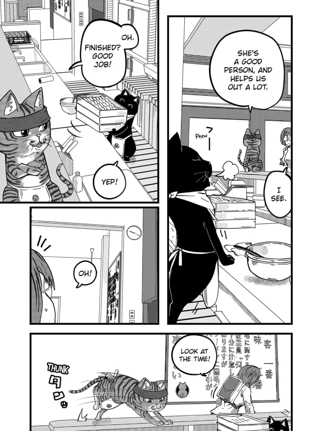 Red Cat Ramen Chapter 17 page 17 - 