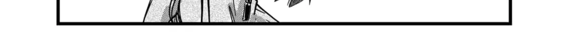 Red Cat Ramen Chapter 17 page 20 - 