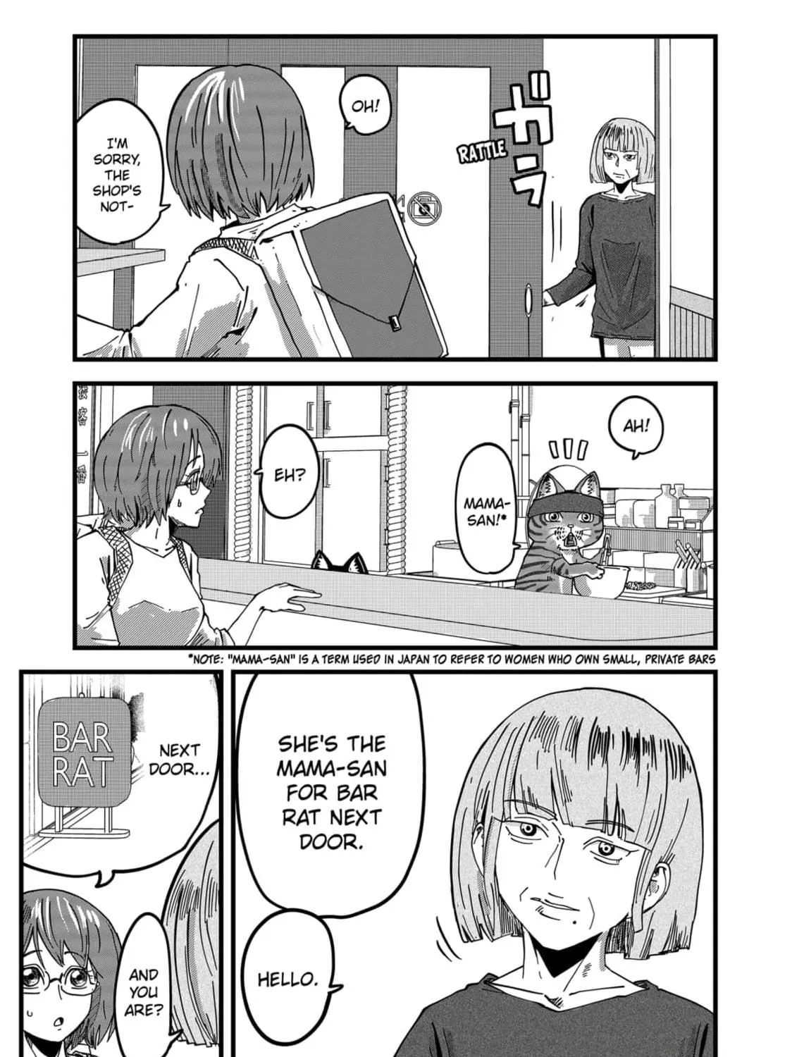 Red Cat Ramen Chapter 17 page 5 - 