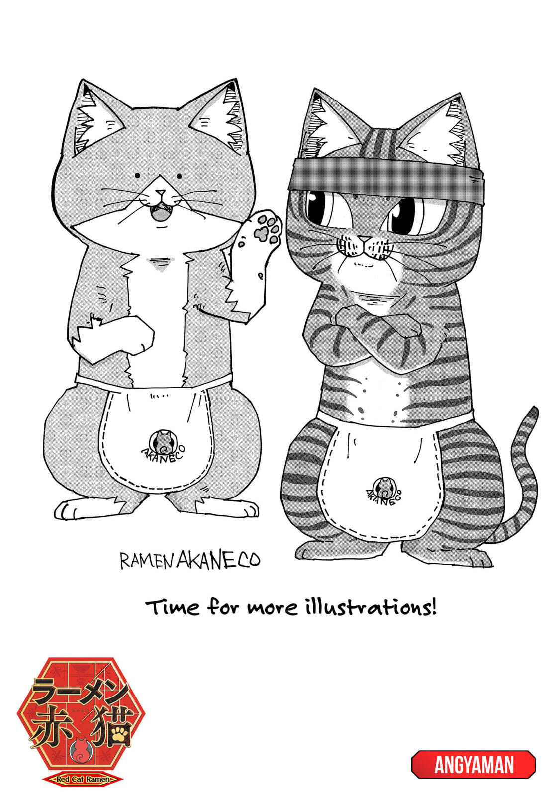 Red Cat Ramen Chapter 170.1 page 1 - 