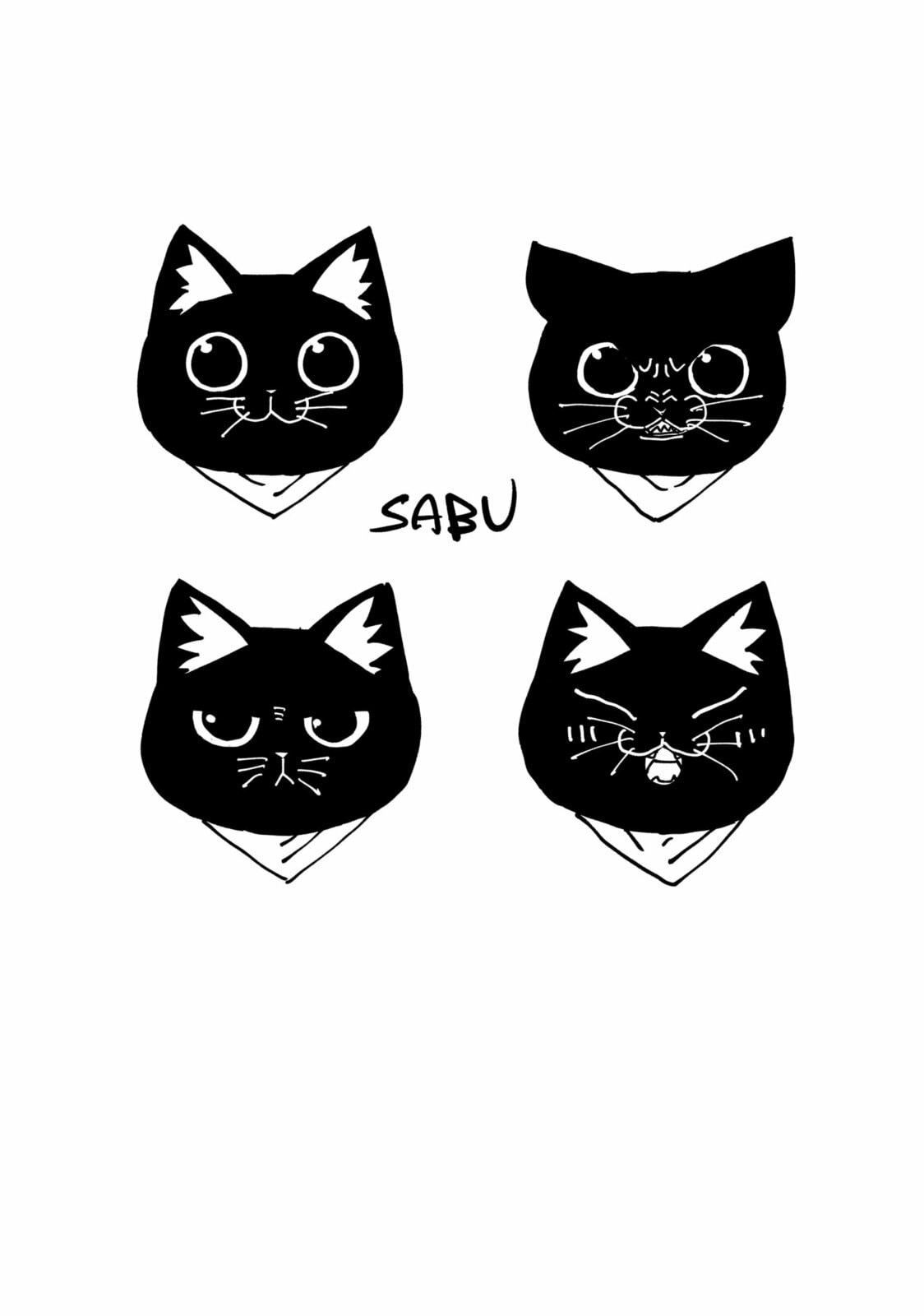 Red Cat Ramen Chapter 170.1 page 4 - 