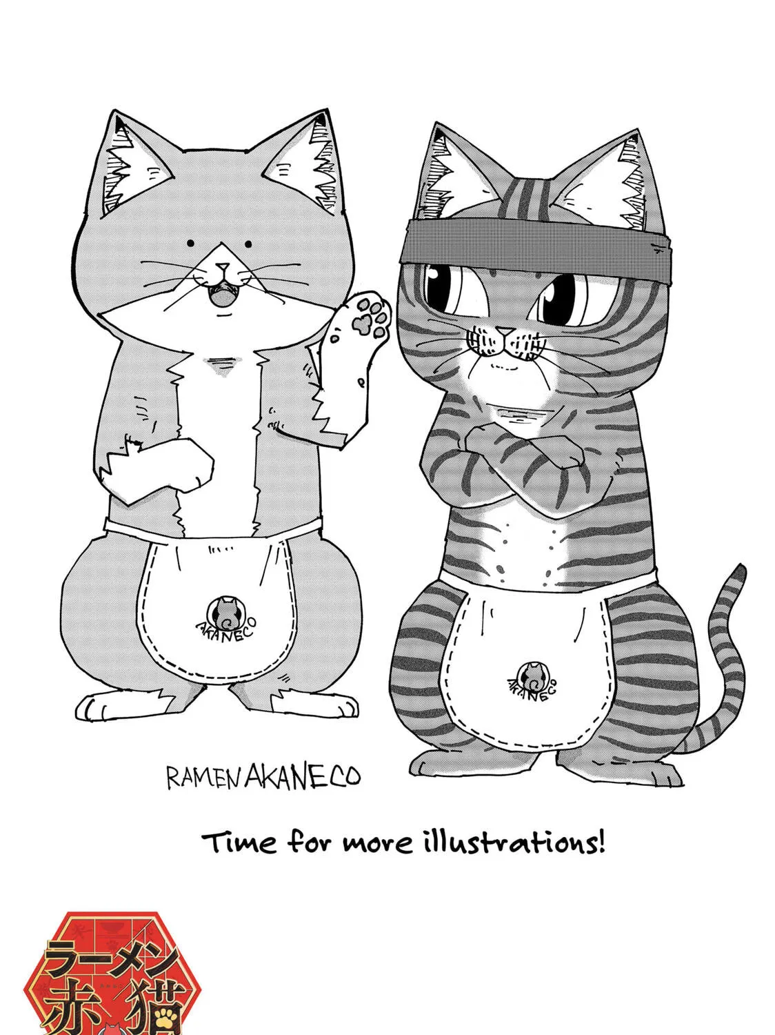 Red Cat Ramen Chapter 170.5 page 1 - 