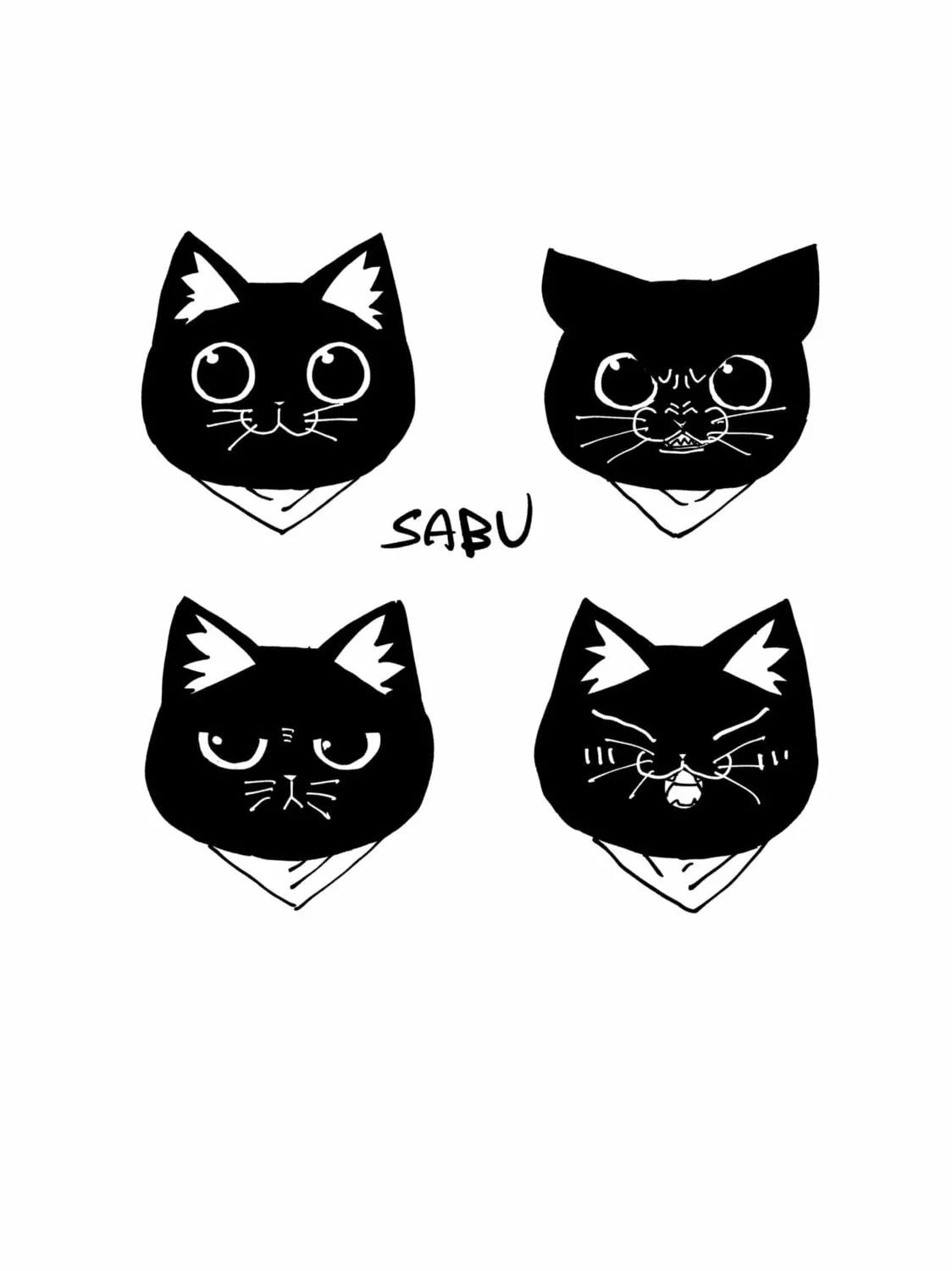 Red Cat Ramen Chapter 170.5 page 7 - 