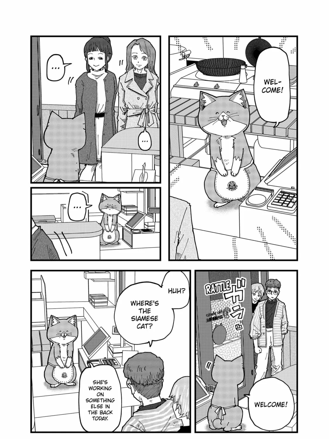 Red Cat Ramen Chapter 170 page 11 - 