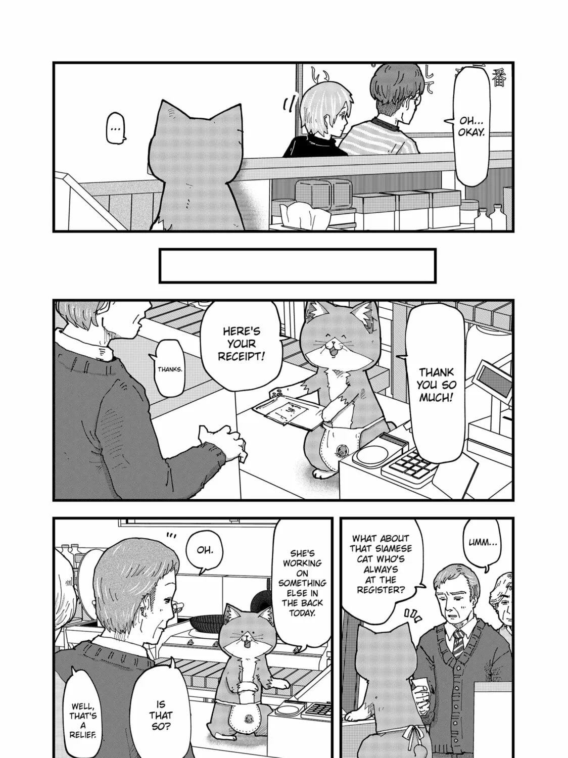 Red Cat Ramen Chapter 170 page 13 - 
