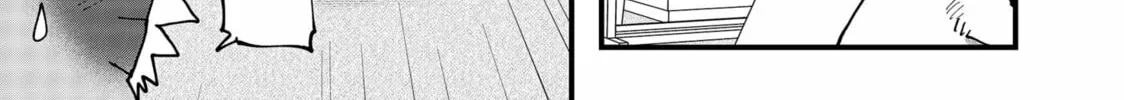 Red Cat Ramen Chapter 170 page 22 - 