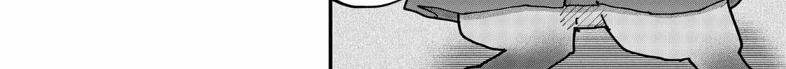Red Cat Ramen Chapter 170 page 24 - 