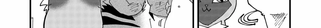 Red Cat Ramen Chapter 170 page 4 - 