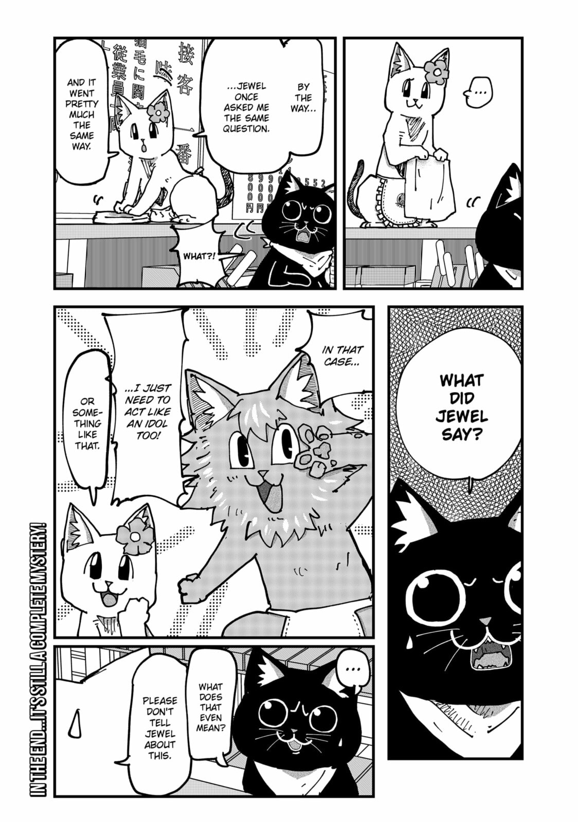Red Cat Ramen Chapter 171.5 page 3 - 