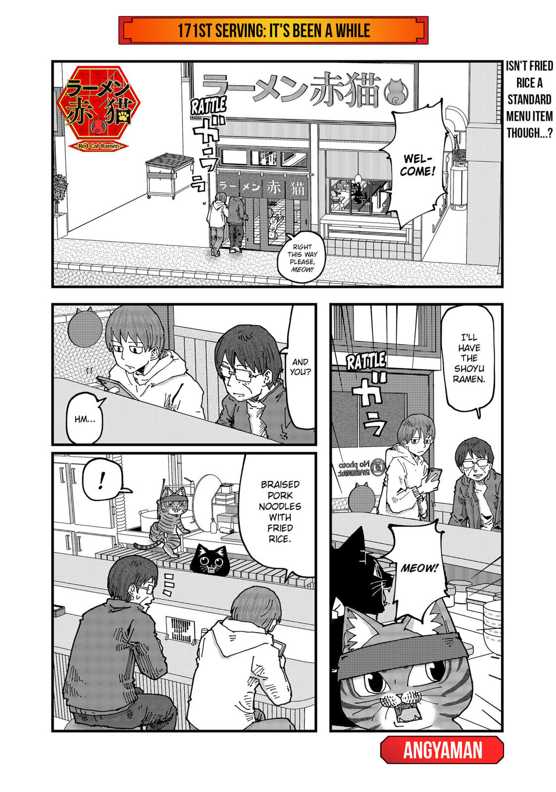 Red Cat Ramen Chapter 171 page 1 - 