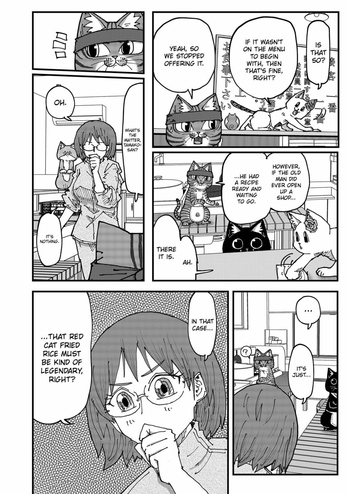 Red Cat Ramen Chapter 171 page 12 - 