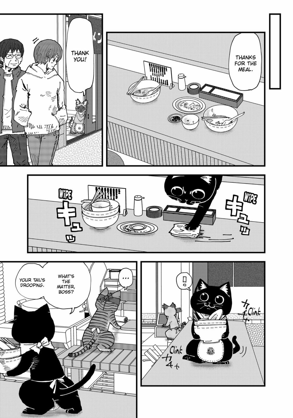 Red Cat Ramen Chapter 171 page 3 - 