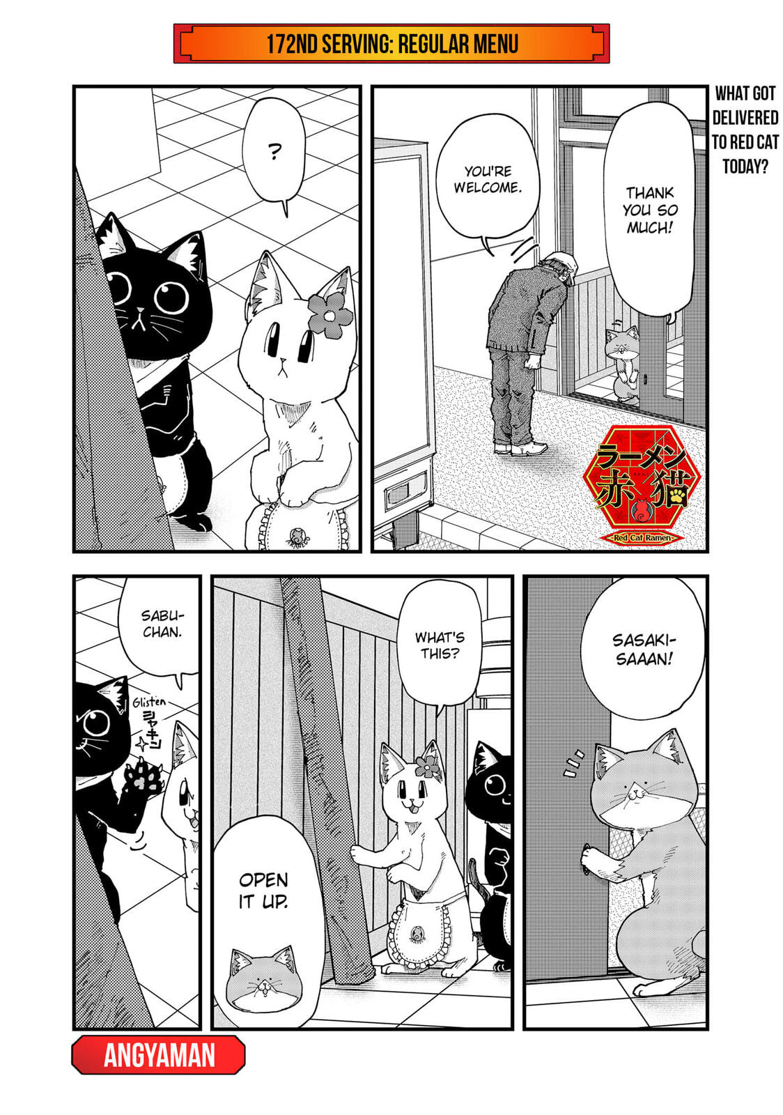 Red Cat Ramen Chapter 172 page 1 - 