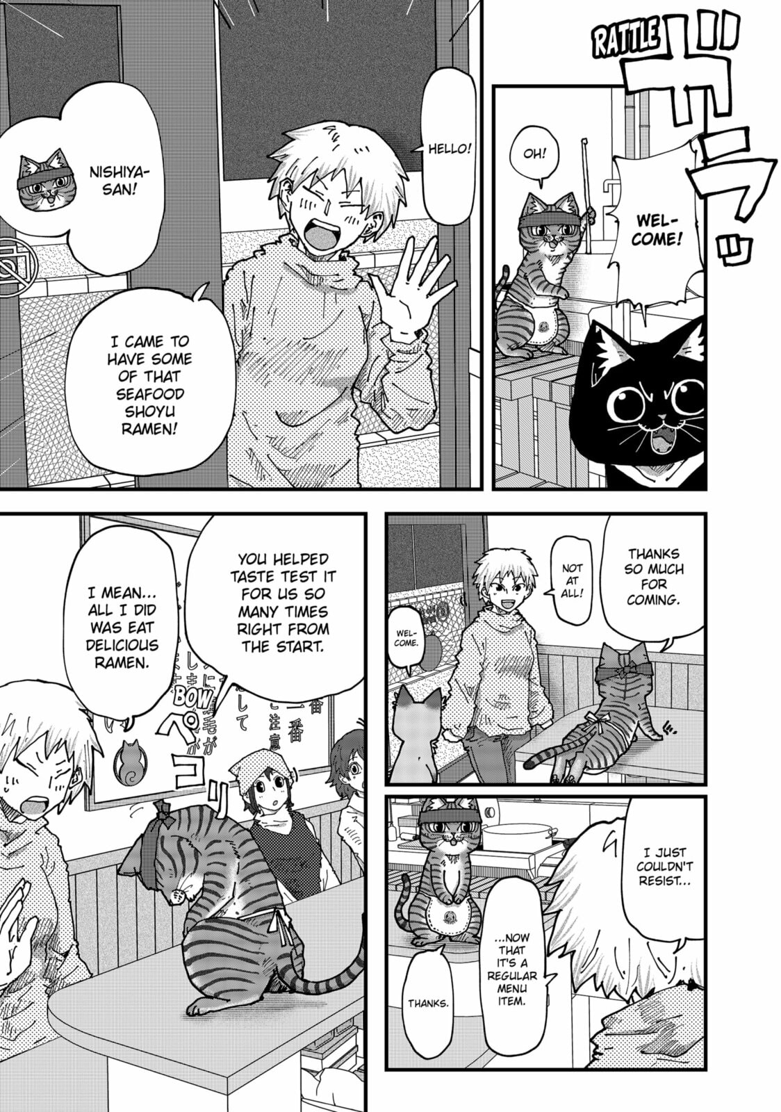 Red Cat Ramen Chapter 172 page 11 - 