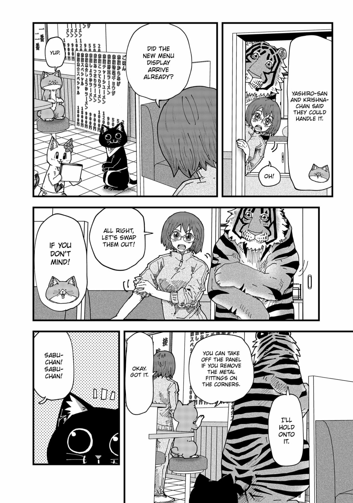 Red Cat Ramen Chapter 172 page 4 - 
