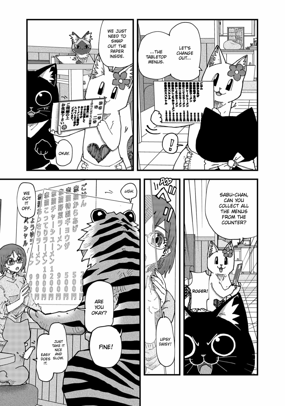 Red Cat Ramen Chapter 172 page 5 - 