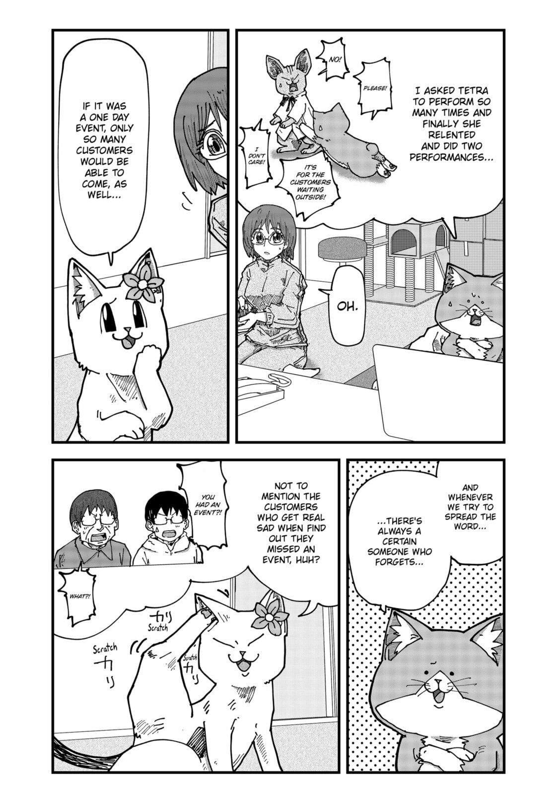 Red Cat Ramen Chapter 173 page 5 - 