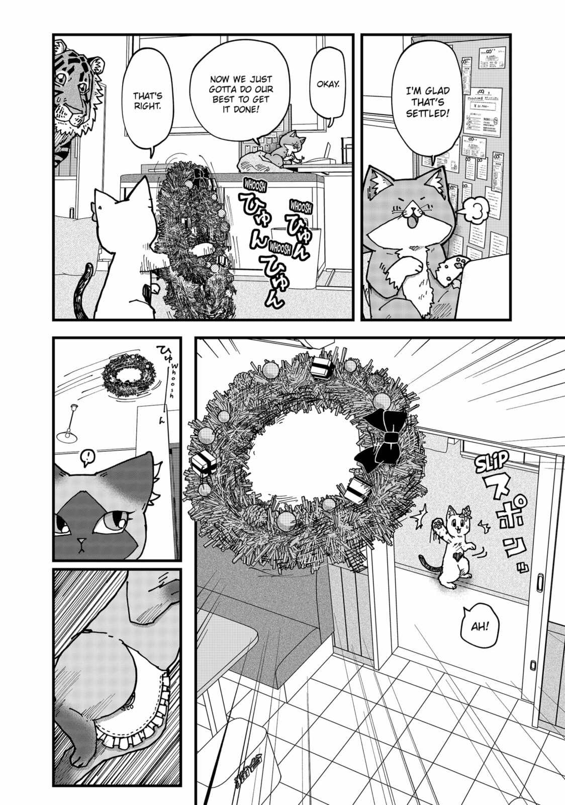 Red Cat Ramen Chapter 173 page 8 - 