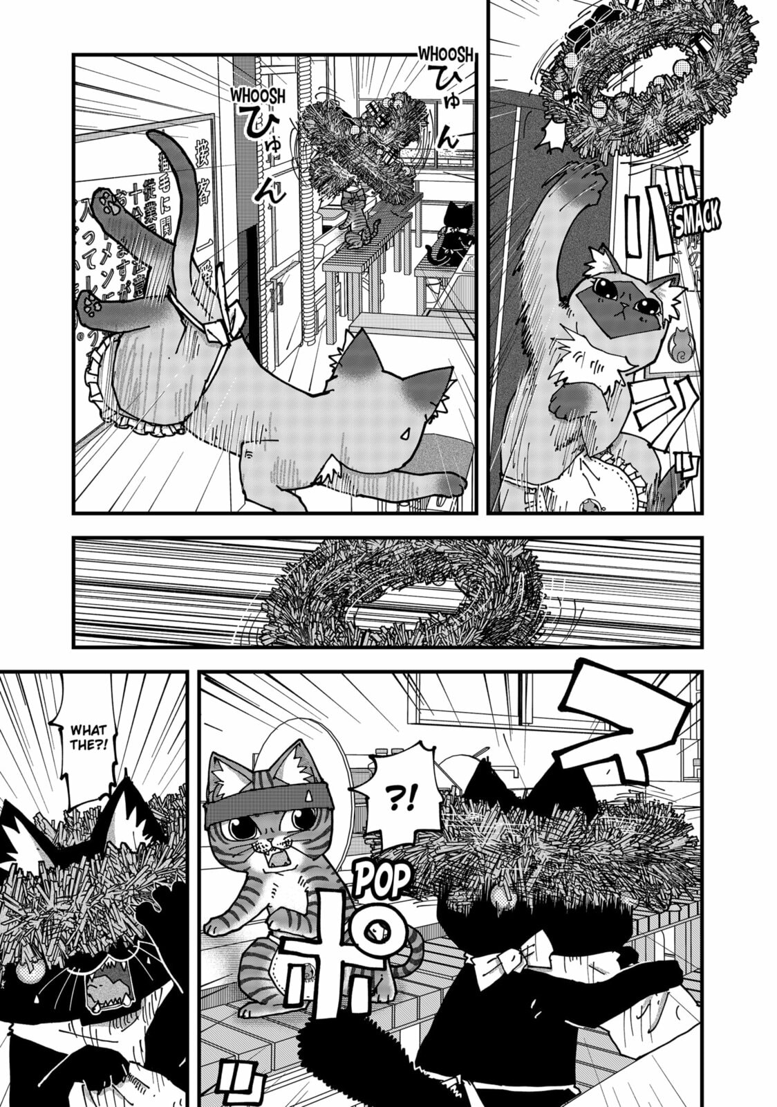 Red Cat Ramen Chapter 173 page 9 - 