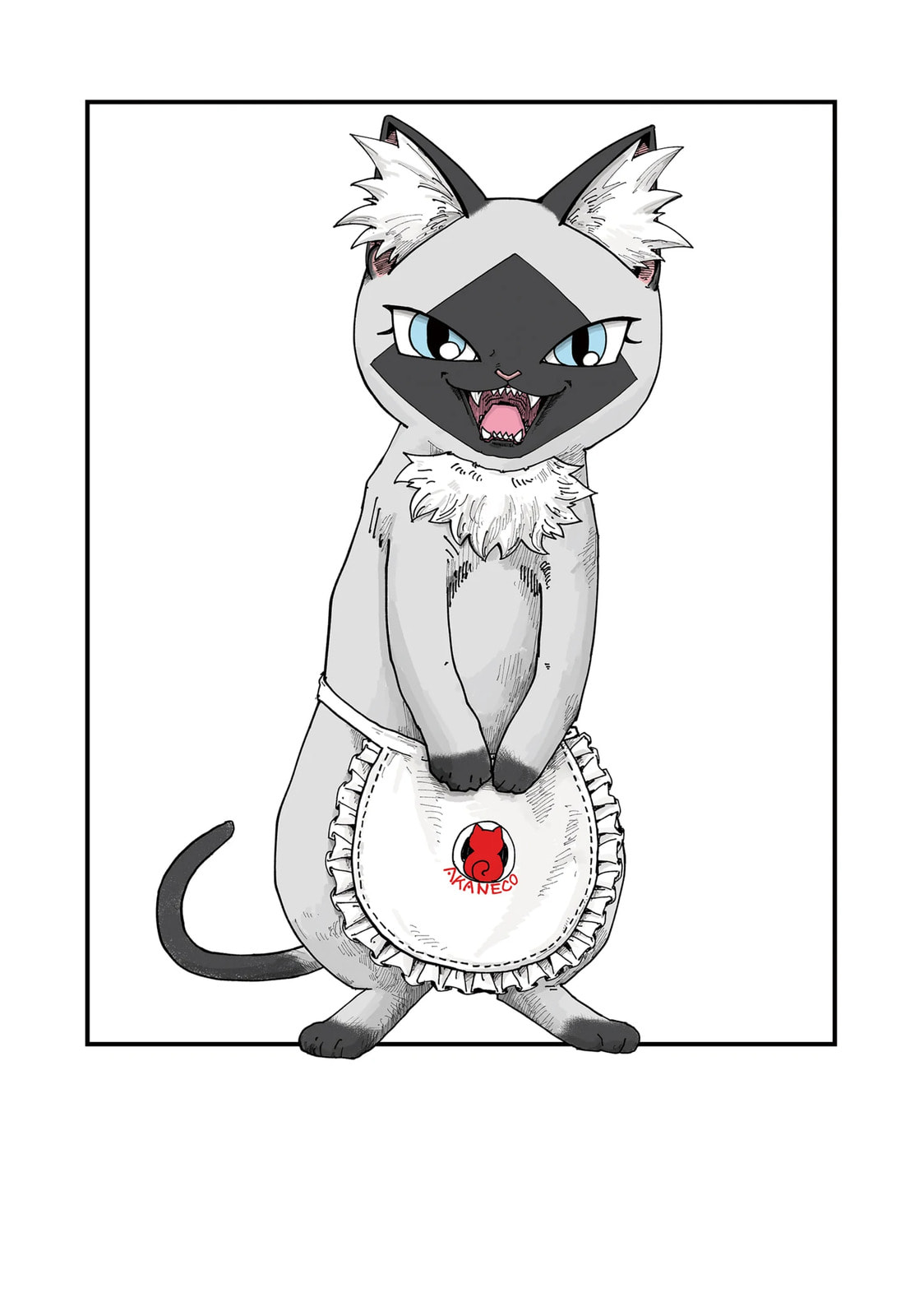 Red Cat Ramen Chapter 174.1 page 4 - 