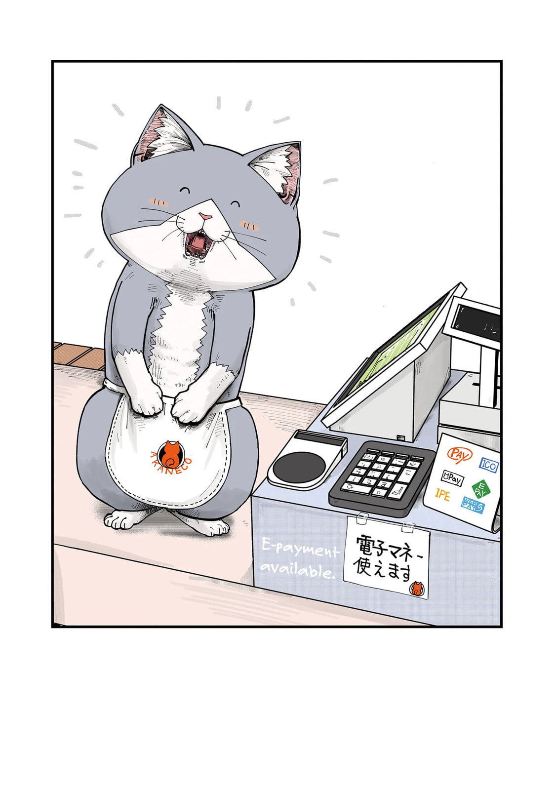 Red Cat Ramen Chapter 174.1 page 8 - 