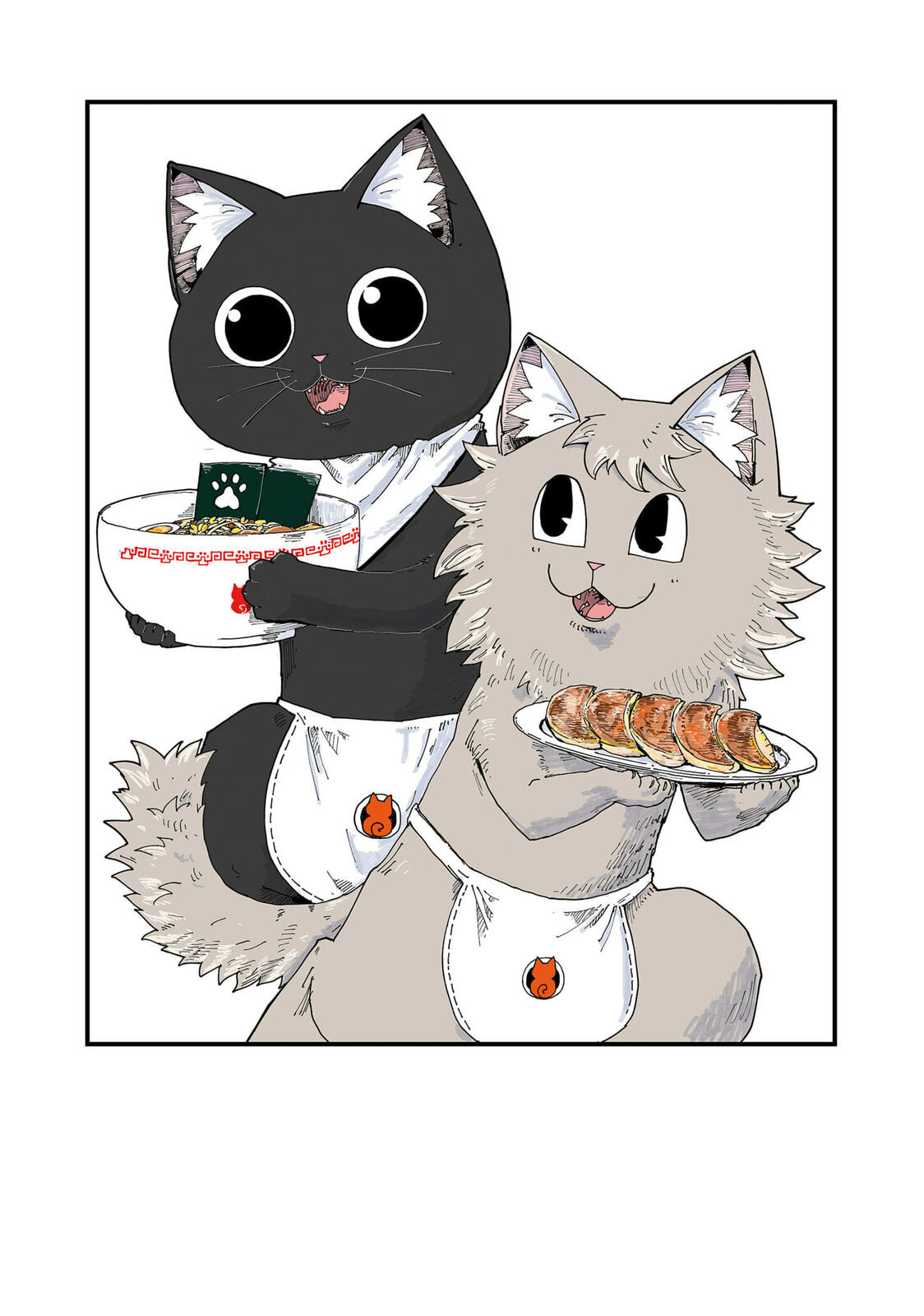 Red Cat Ramen Chapter 174.5 page 2 - 