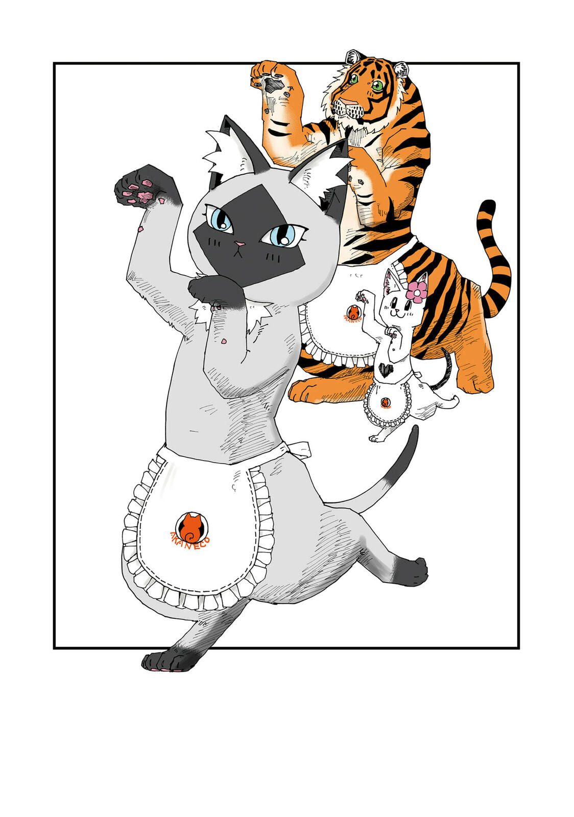 Red Cat Ramen Chapter 174.5 page 5 - 