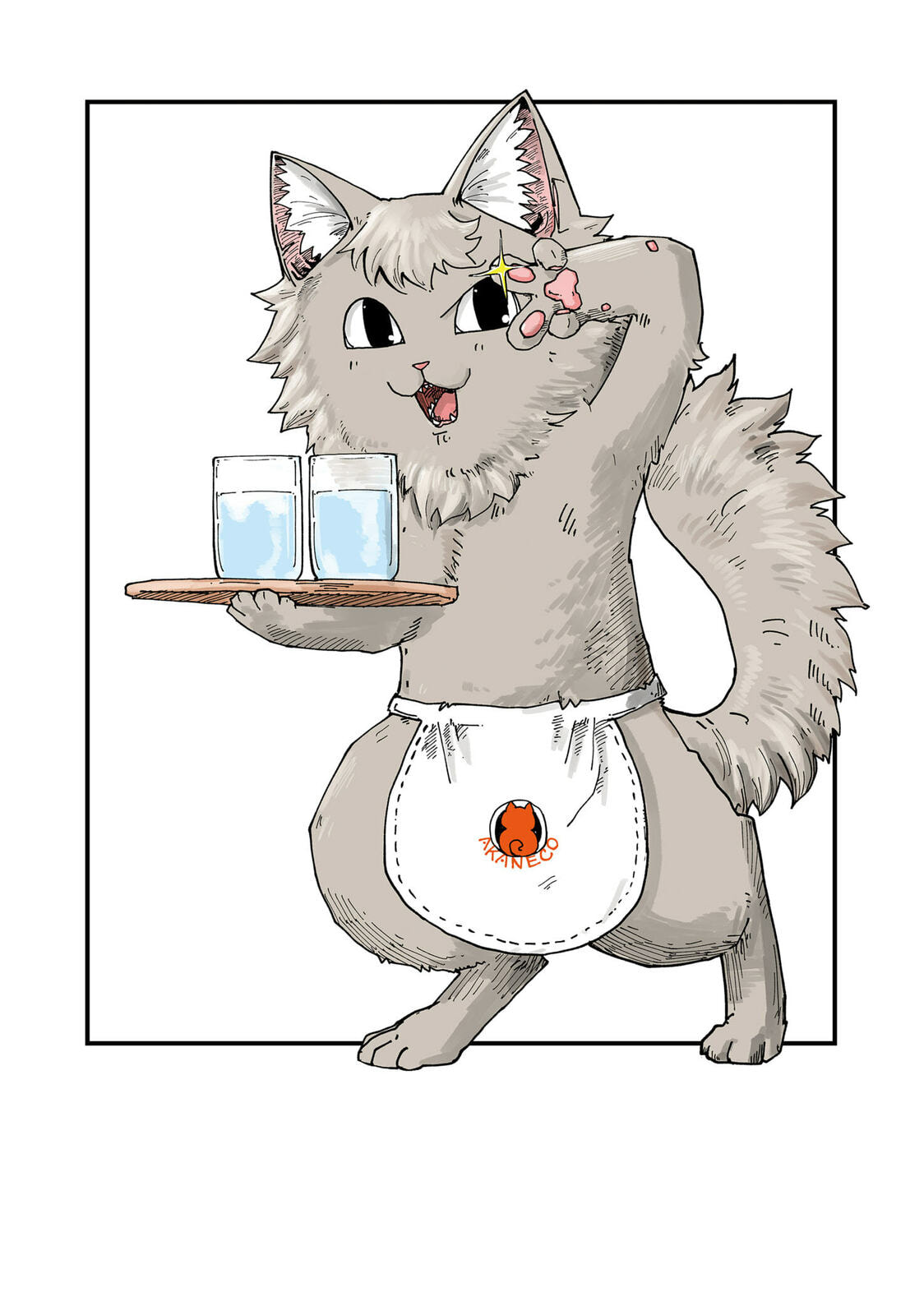 Red Cat Ramen Chapter 174.5 page 7 - 
