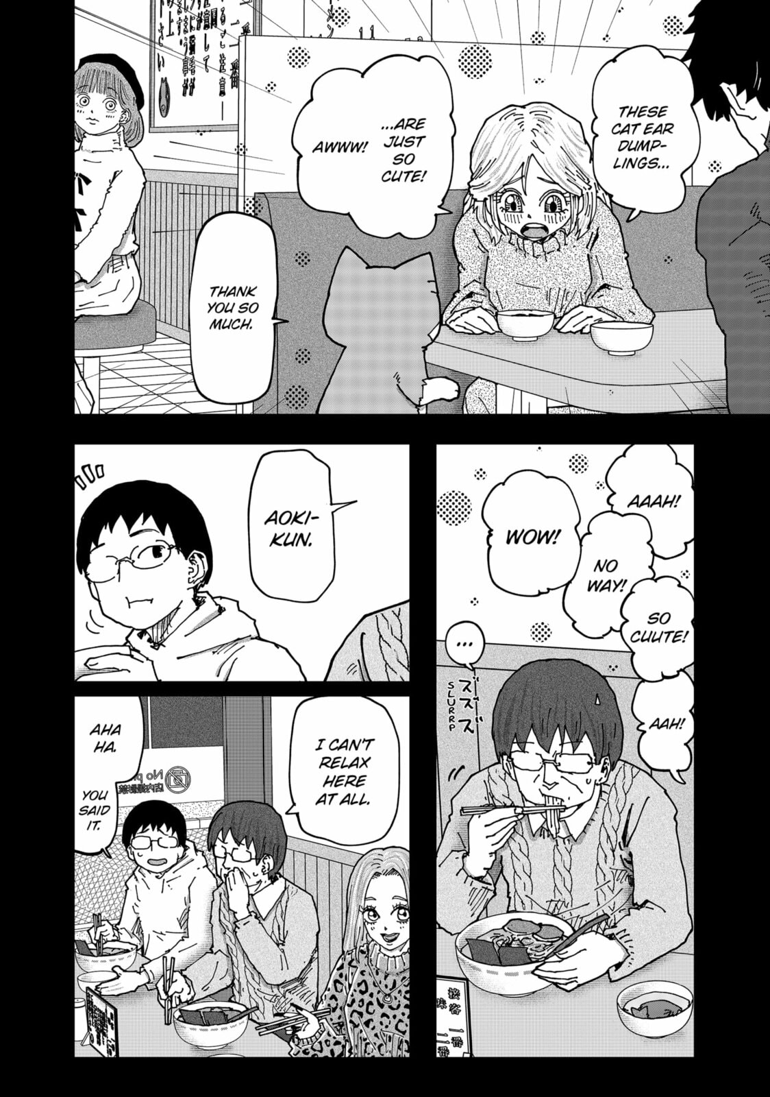 Red Cat Ramen Chapter 175 page 12 - 