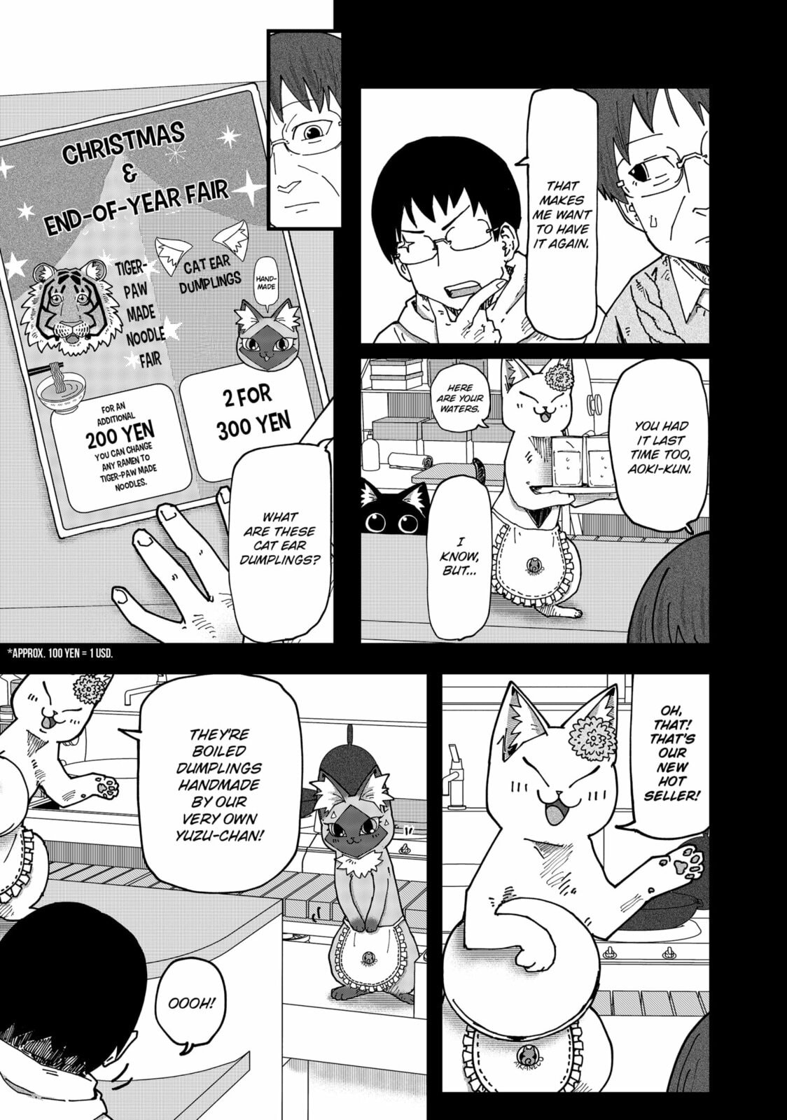 Red Cat Ramen Chapter 175 page 3 - 