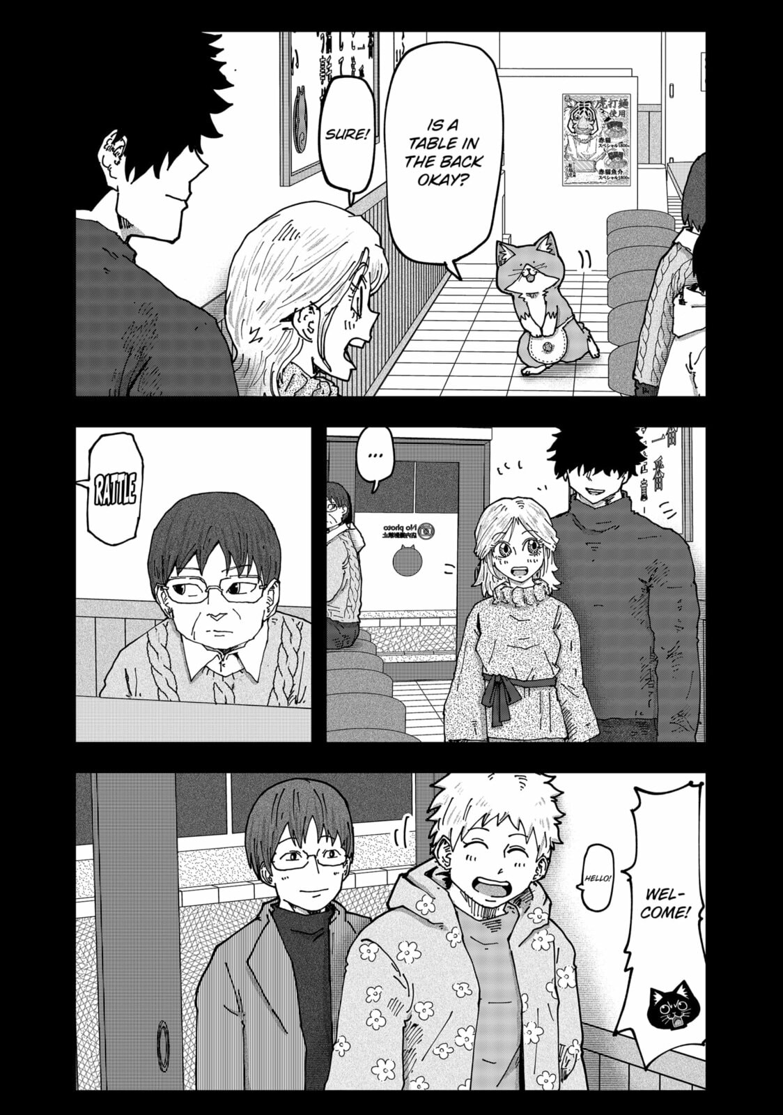 Red Cat Ramen Chapter 175 page 6 - 
