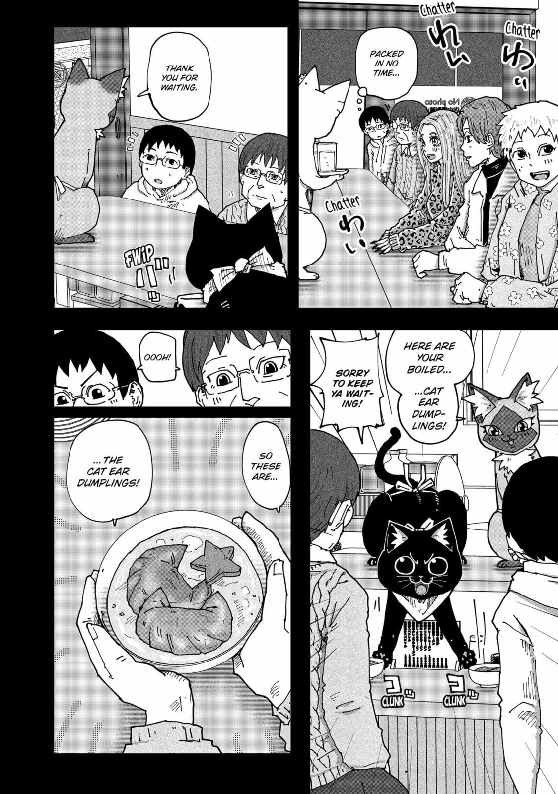Red Cat Ramen Chapter 175 page 8 - 