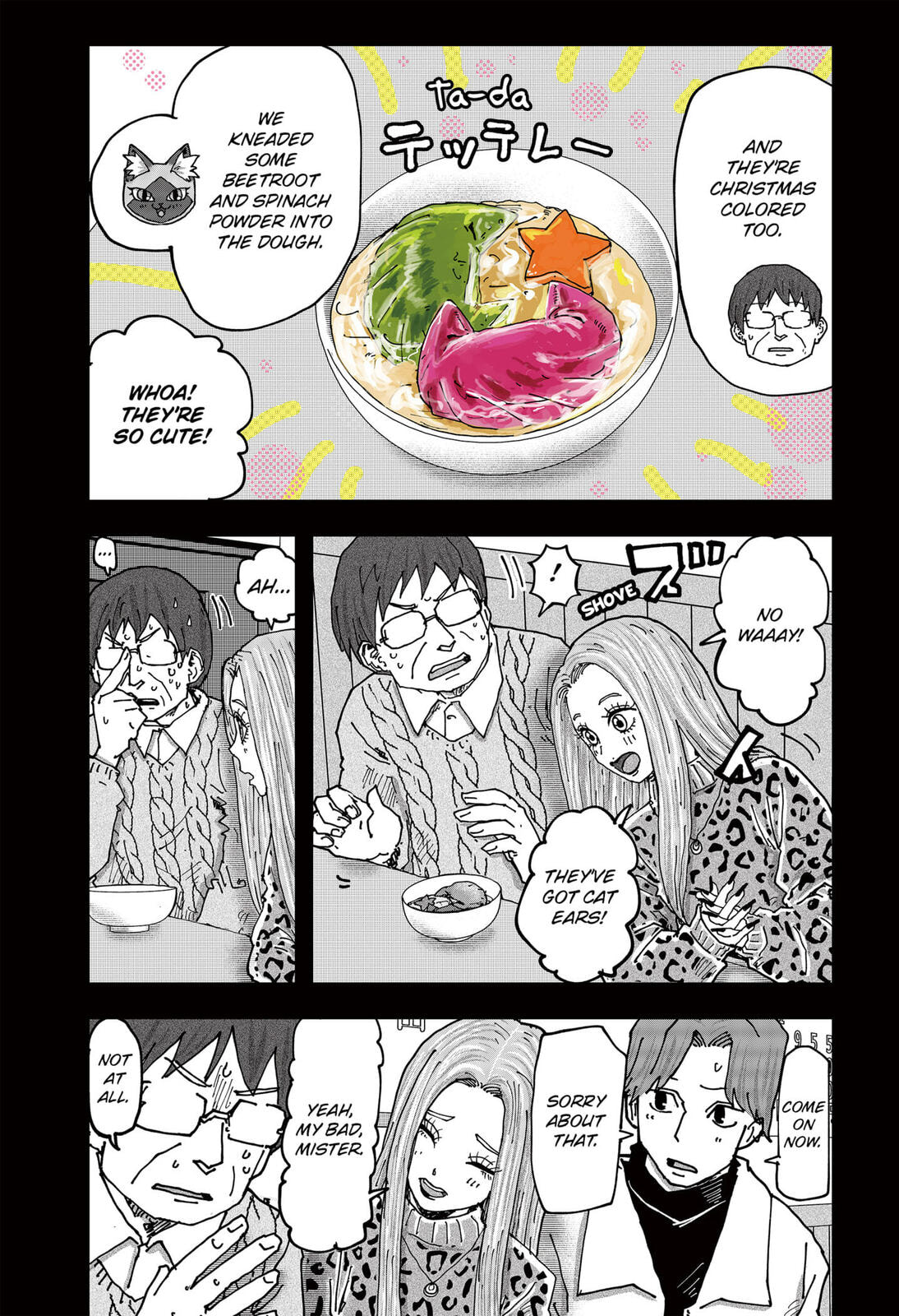 Red Cat Ramen Chapter 175 page 9 - 