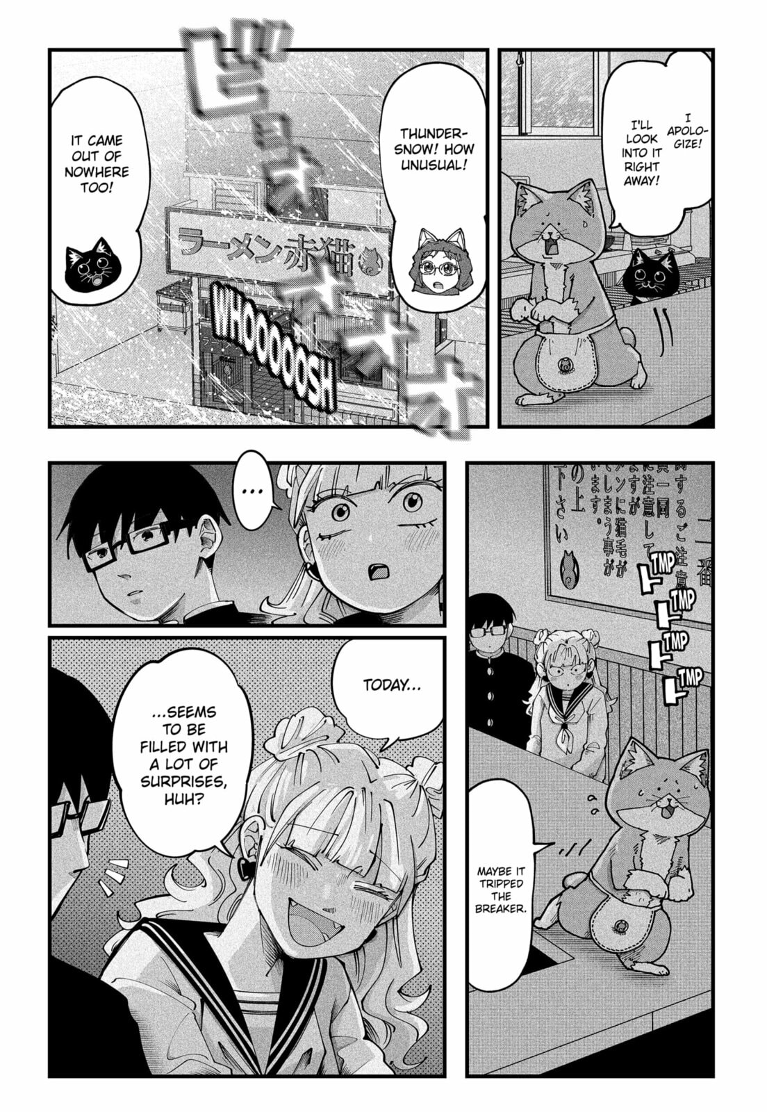 Red Cat Ramen Chapter 176.1 page 11 - 