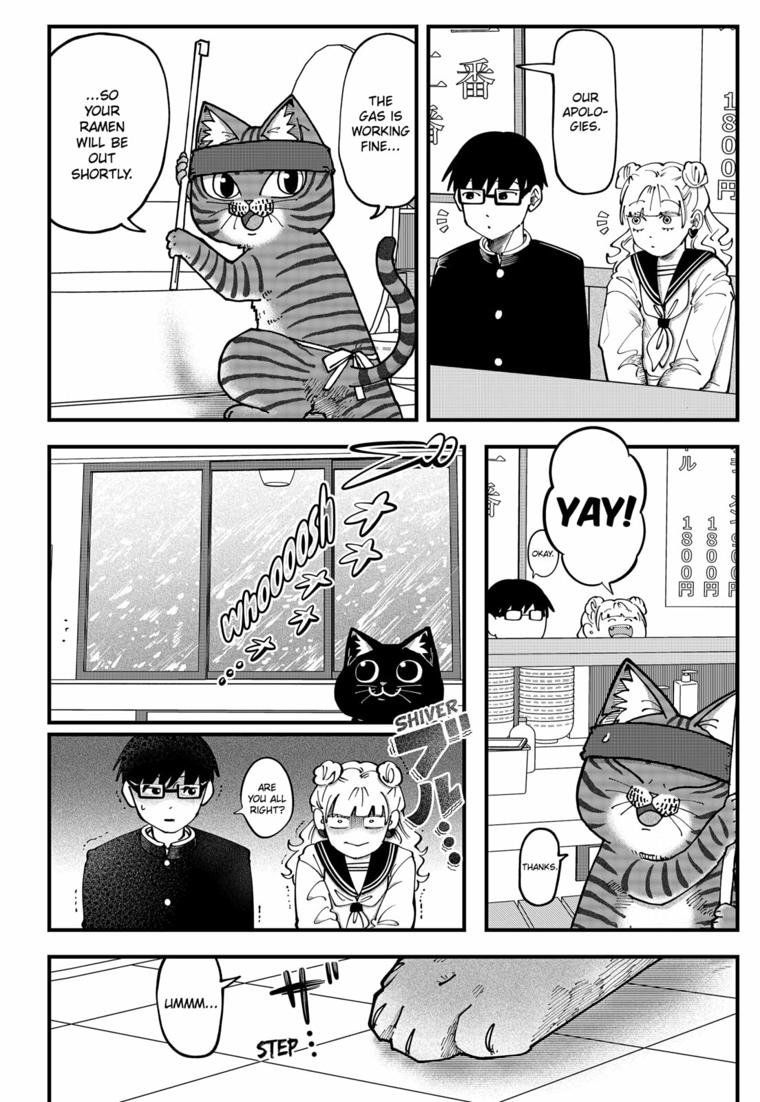 Red Cat Ramen Chapter 176.1 page 13 - 