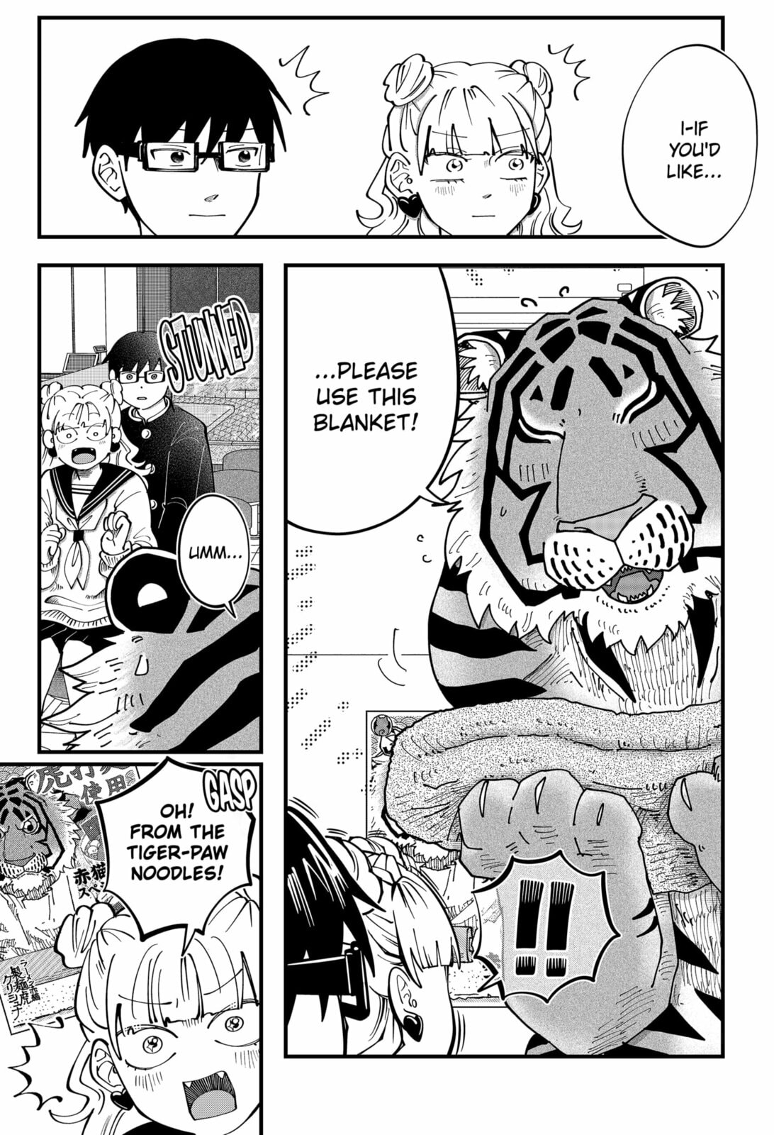 Red Cat Ramen Chapter 176.1 page 14 - 