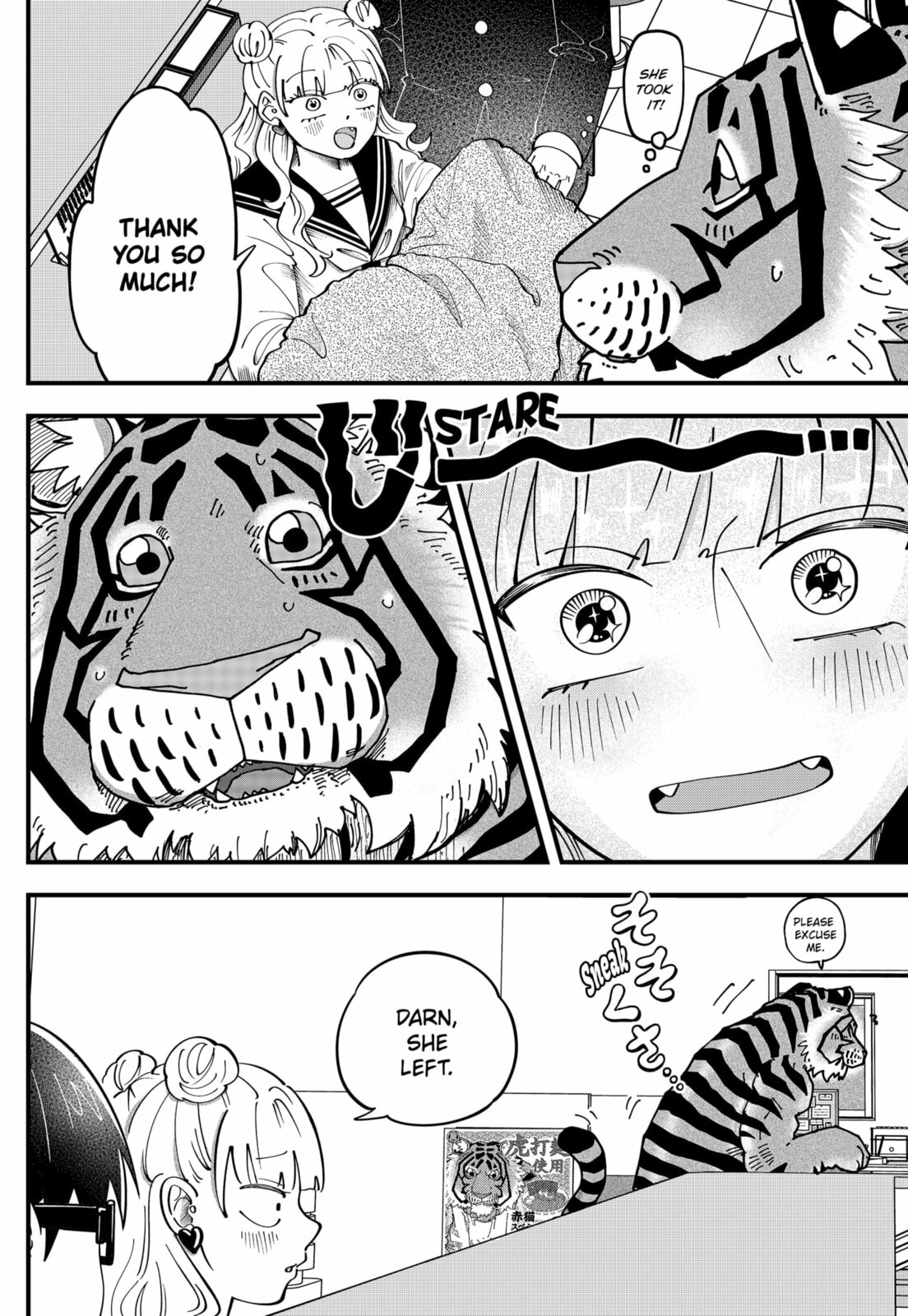 Red Cat Ramen Chapter 176.1 page 15 - 