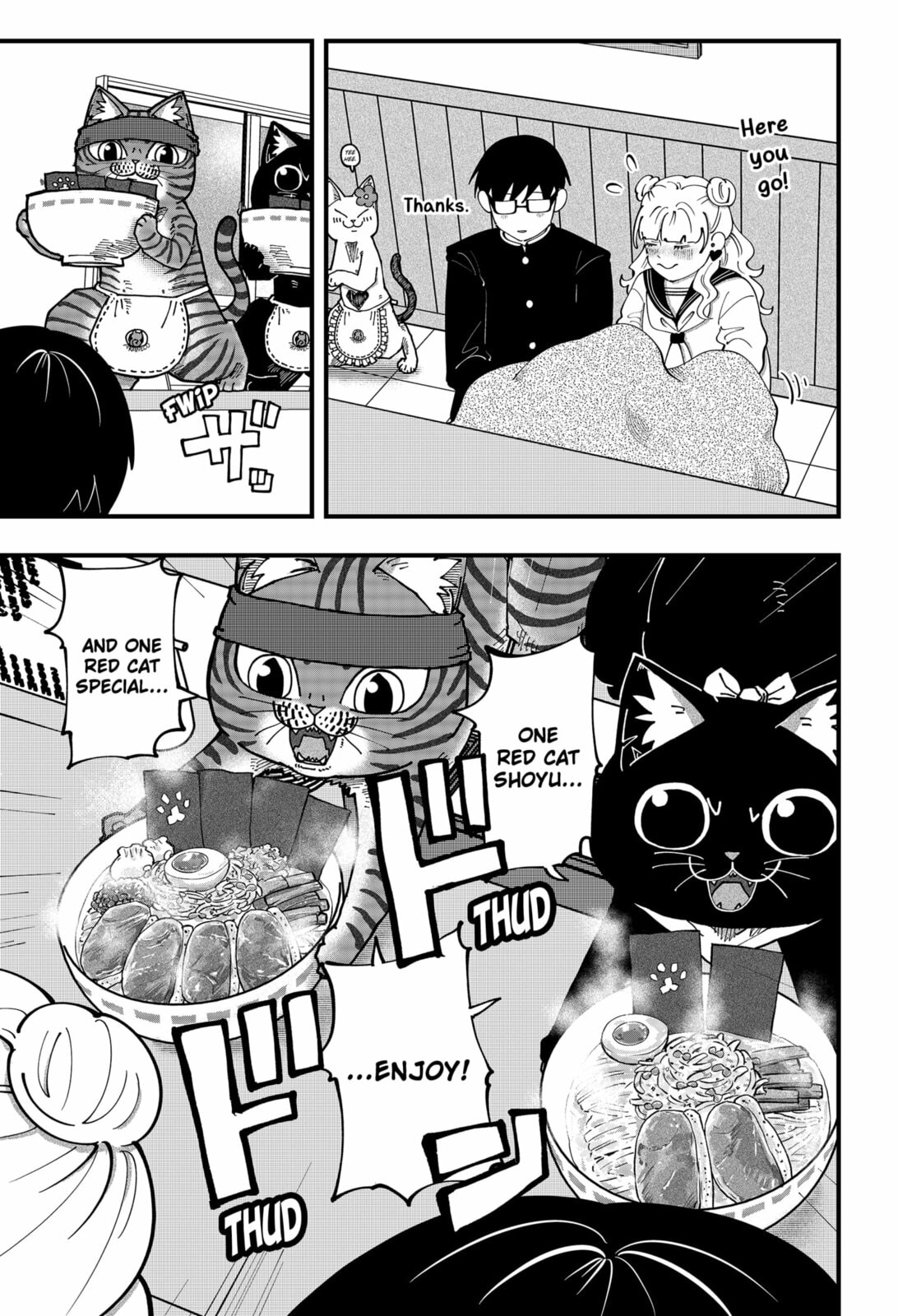 Red Cat Ramen Chapter 176.1 page 16 - 
