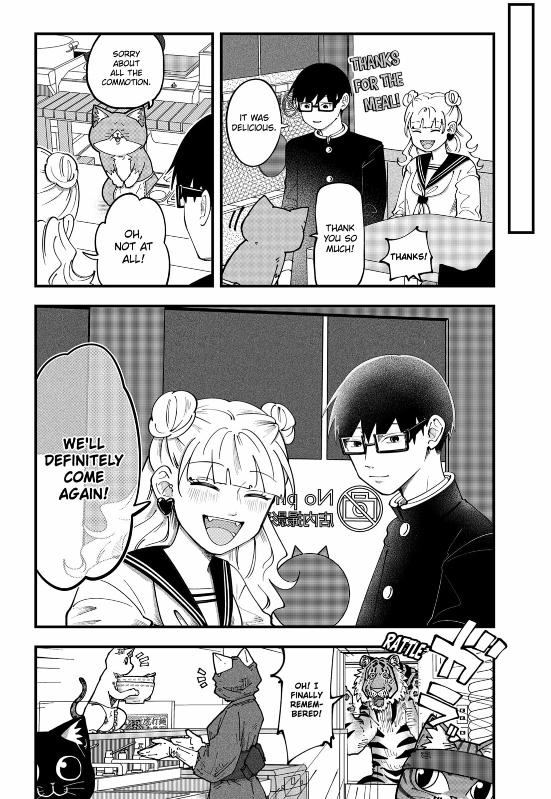 Red Cat Ramen Chapter 176.1 page 19 - 
