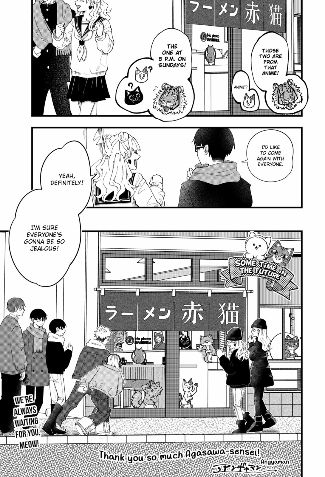 Red Cat Ramen Chapter 176.1 page 20 - 