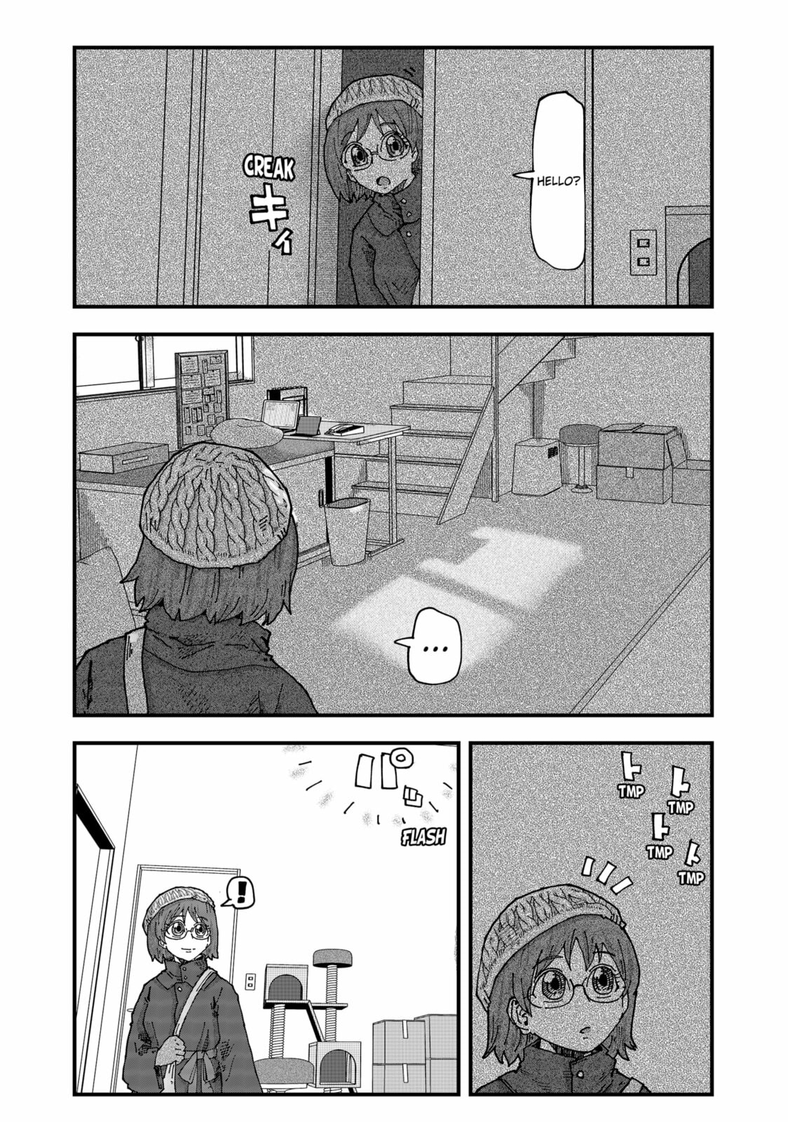 Red Cat Ramen Chapter 176 page 2 - 
