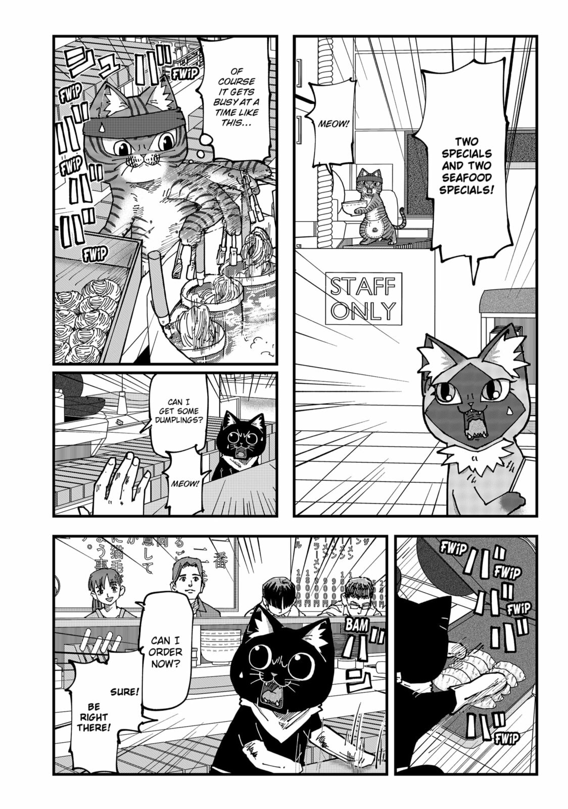 Red Cat Ramen Chapter 177 page 12 - 