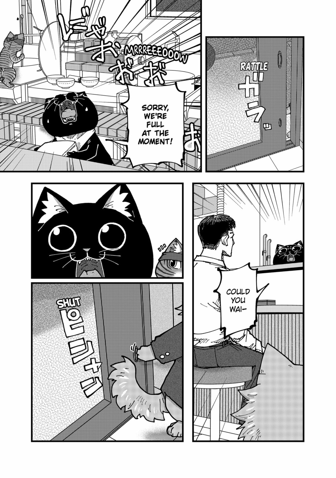 Red Cat Ramen Chapter 177 page 13 - 