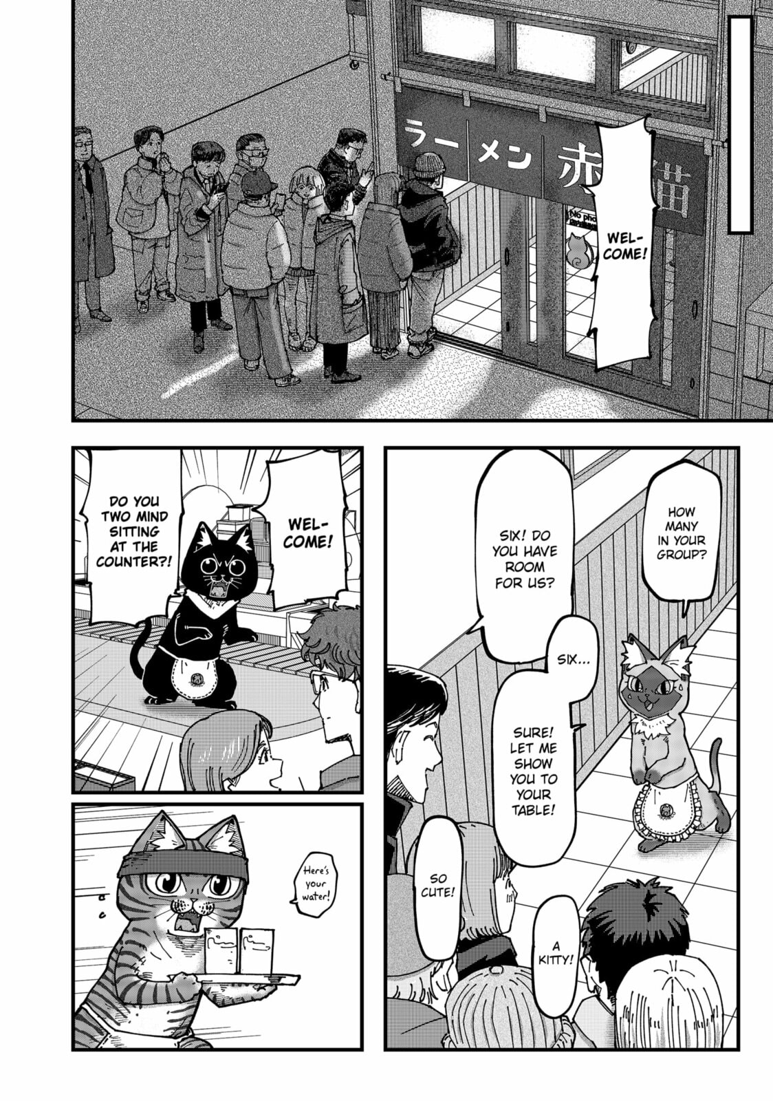 Red Cat Ramen Chapter 177 page 10 - 